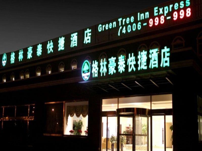 Greentree Inn Henan Xinyang Changan Road Business Hotel Hszinjang Kültér fotó